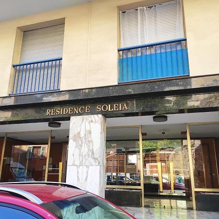 מנטון Cosy Studio Soleia, 50M From Sea Side מראה חיצוני תמונה